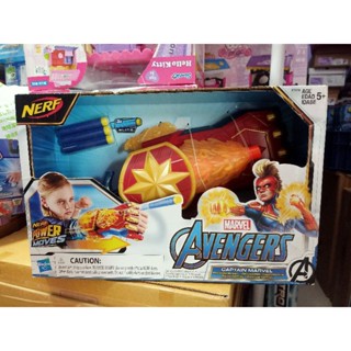 NERF  Marvel Avengers Captain Marvel Photon Blast Gauntlet