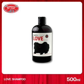 [MANOON] PUPPY POTION Love Shampoo For Sensitive Skin 500ML