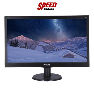 PHILIPS Monitor (จอมอนิเตอร์) 19.5 203V5LHSB2/67 / By Speed Gaming