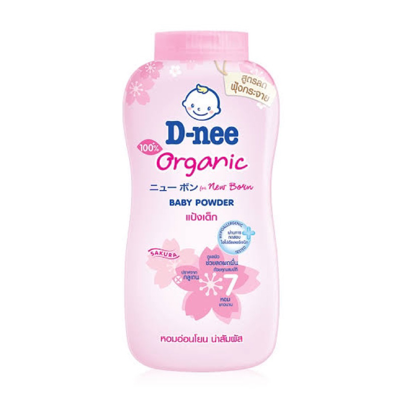 D-nee Organic Sakura for New Born Baby Powder ดีนี่ เพียว แป้งเด็ก กลิ่น ซากุระ 180 กรัม