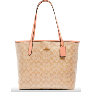 City Tote In Signature Canvas