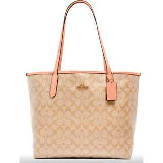 City Tote In Signature Canvas