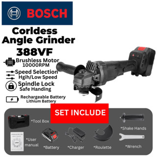 🔥BOSCH 🔥Angle Grinder เครื่องเจียรไร้สายไร้แปรงถ่าน🔥 1/2 298000mAh แบตเตอรี่เครื่องเจียรตัดเครื่องเจียรไฟฟ้า PowerTool