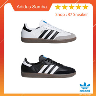 งานเเท้100% รองเท้า Samba OG White Classic Leather