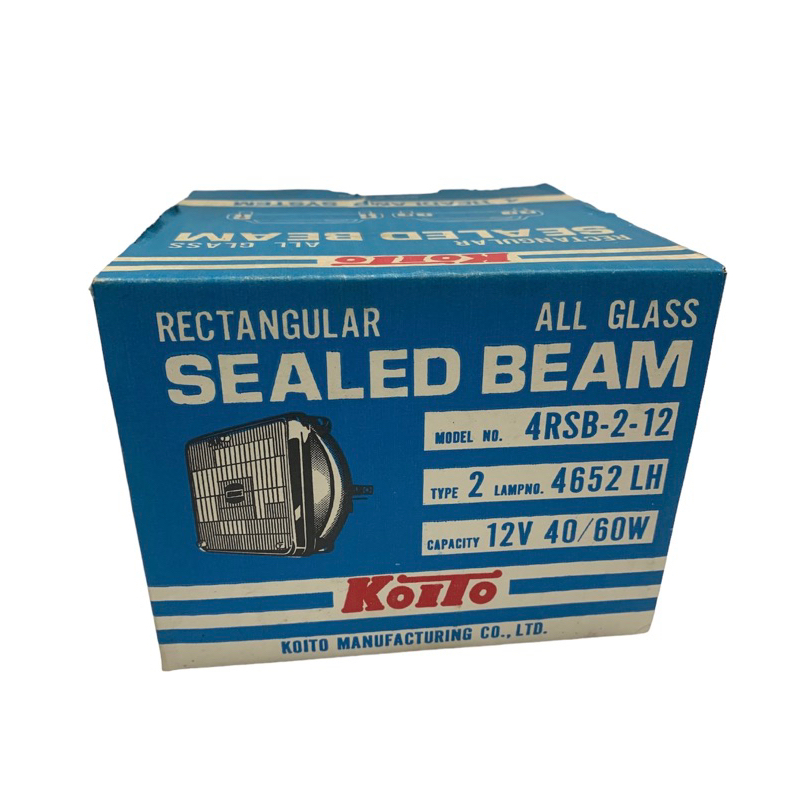 โคมไฟหน้าเหลี่ยมเล็กKOITOแท้  พร้อมส่ง!!