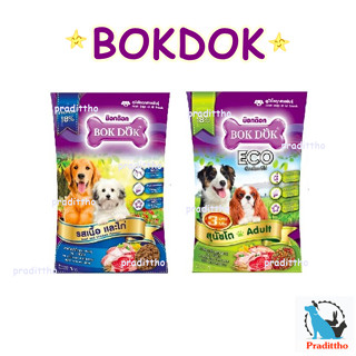 BokDok ECO อาหารเม็ด สุนัขโต ทุกสายพันธุ์ 1 kg