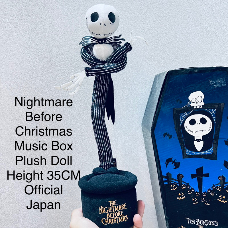 #ตุ๊กตา งานเครื่อง AA3ก้อน #แจ็ค #ไนท์แมร์ 35ซม. #Jack #Tim #Burton #Disney #Nightmare #before #Chri