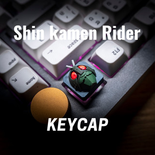 ส่งฟรี Artisan keycap Shin kamen rider