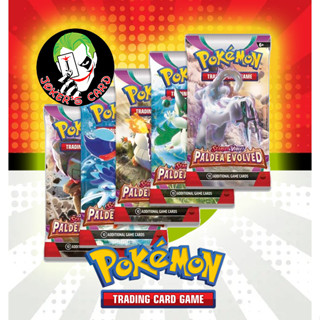 (แยกซอง) Pokemon TCG Paldea Evolved Booster Pack