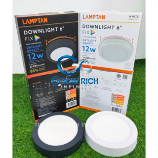 โคม LED ดาวน์ไลท์ติดลอย ทรงกลม 12W แสงขาว รุ่น Fix ยี่ห้อ LAMPTAN