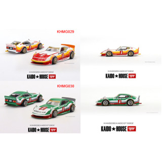 1:64 Kaido House MINIGT Datsun Fairlady Z GT