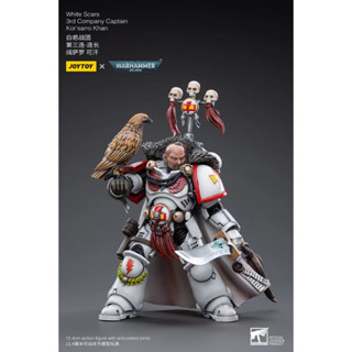 [พร้อมส่ง]JOYTOY: White Scars Captain  Korsarro Khan JT3808 แอคชั่นฟิกเกอร์