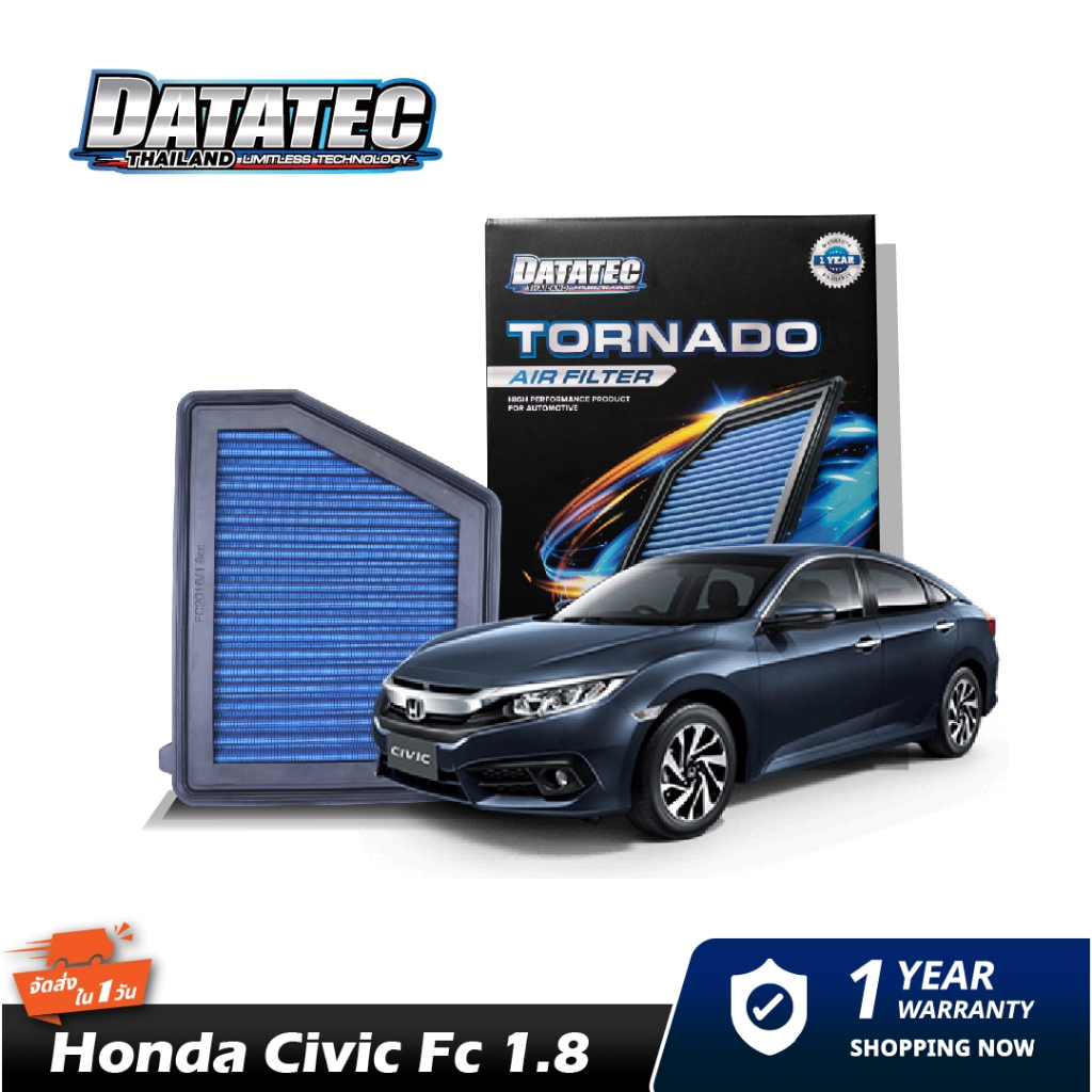 กรองอากาศ HONDA Civic FC 1.8L 2016 DATATEC TORNADO AIR FILTER