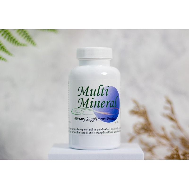 Multi Mineral ป้องกันโรคกระดูกพรุน ขนาด 100 เม็ด เพิ่มความยืดหยุ่นให้แก่กระดูก