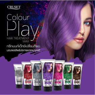 แว๊กสีผมครูเซ็ท Cruset Colour Play Hair Treatment Wax 150ml.