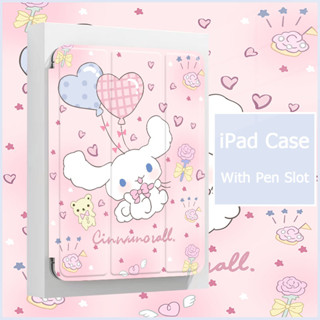 hello kitty เคสหลังใสไอแพด เคส3พับ โปร10 5นิ้ว แอร์1/2/3/4/5 air10 9 9 7 gen10 2 เจน6/7/8/9/10 2020/21 เคสหลัง case ipad