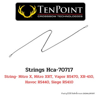 Strings Hca-70717 String- Nitro X, Nitro XRT, Vapor RS470, XR-410, Havoc RS440, Siege RS410