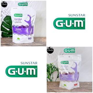 [GUM] Comfort Slide Flossers Picks Gentle Silky Floss for Tight Spaces, Fresh Mint 90 or 120 Count ไหมขัดฟัน รสมิ้นต์