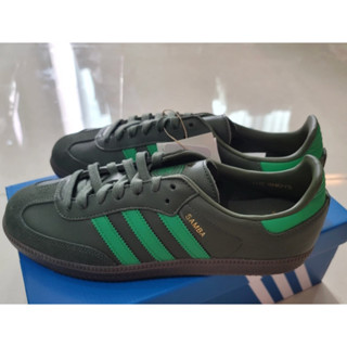 🇰🇷Adidas Samba Team Shadow Green ID7593 -พรีออเดอร์ - Preorderoppa