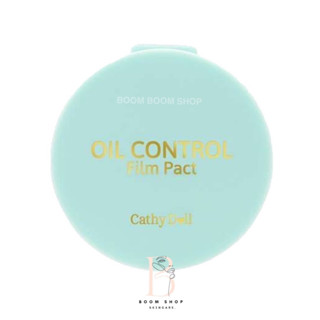 Cathy Doll Oil Control Film Pact Translucent เคที่ดอลล์ ฟิล์มแพ็ค ทรานสลูเซนต์ (4.5g.x1ตลับ)