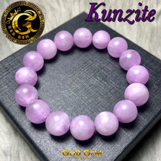 คุนไซต์ หรือ คันไซต์ (Kunzite) กำไลหินมงคล เสริมดวง ความรัก