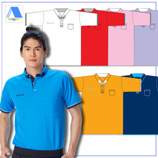 เสื้อโปโลชาย เสื้อคอปกแขนสั้น เสื้อโปโลสีพื้น FLY HAWK FLYHAWK รุ่น A394  ของแท้ 100%