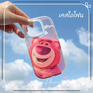 เคสไอโฟน iphone 11 14 Pro Max โปร่งใส หมีสตอเบอรี่ น่ารัก ขอบเต็ม ป้องกันการตก เคส iphone 12 13 Pro Case for iPhone