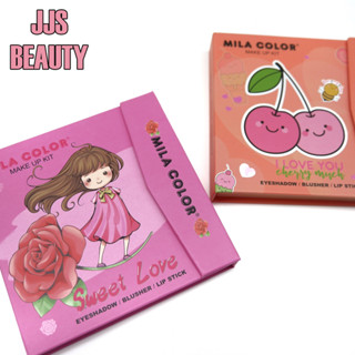 Mila Color Sweet Love พาเลทแต่งหน้า สวยสไตล์เกาหลี ครบภายในตลับ