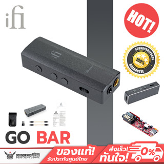 iFi Go Bar Premium USB DAC. World’s most powerful headphone amp of its size.