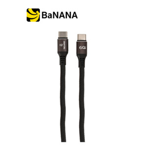 TECHPRO สายชาร์จ USB-C to USB-C 60W 1M TP-C02 - Nylon Black/Gray by Banana IT