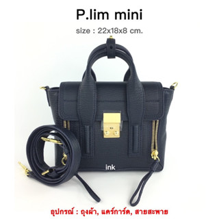 New Philip Lim Ink Gold