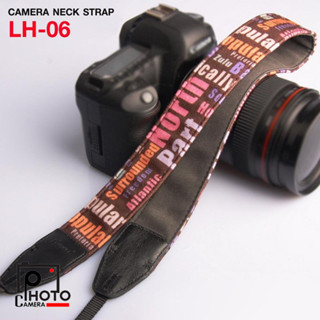 สายคล้องกล้อง Lynca British Series LH-06 DSLR / LYNCA LJ-03 Camera/Camcorder Shoulder Neck Strap