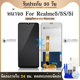 หน้าจอ oppo Realme 5i / Realme 5 Lcd อะไหล่ อะไหล่มือถือ LCD จอพร้อมทัชสกรีน ออปโป้ oppo Realme5i / Realme5 แถมไขควง