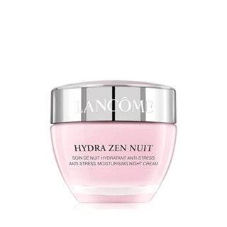 ครีม Lancome Hydra Zen Nuit Anti-Stress Moisturising Night Cream 50ml.