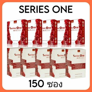 series one 150 ซอง ซีรี่ย์วัน