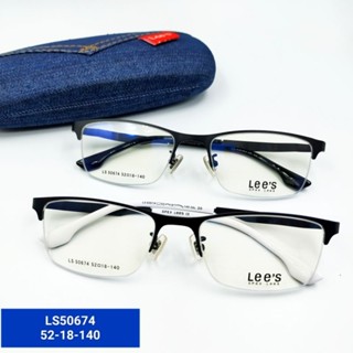 กรอบแว่นตา LS50674 Eyewear ทรงครึ่งกรอบ