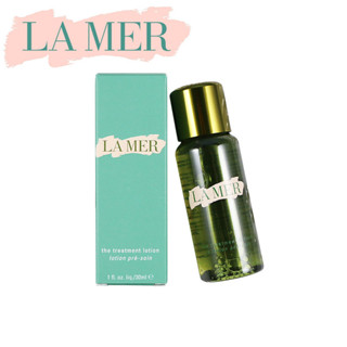 LA MER THE TREATMENT LOTION 30ML น้ำตบลาแมร์ ขนาดทดลอง skincare น้ำตบ บำรุงผิวหน้า โลชั่น สกินแคร์ เซรั่ม lamer