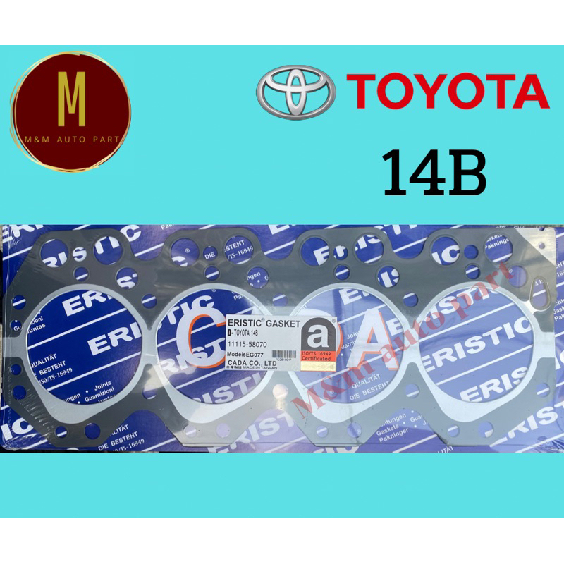 ประเก็นฝาสูบ TOYOTA 14B BU94 BU96 BU88 3700CC(103.0MM)ยี่ห้อ eristis นอก