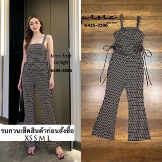 Setเสื้อลวดลายหรูหรา สวยดูดีมีระดับ ใส่ได้ทุกโอกาส ผ้าหนานุ่มทุกการสัมผัส งานมีเทคเจอร์ในตัว  อกเสริมฟองน้ำเพื่อทรงสวย