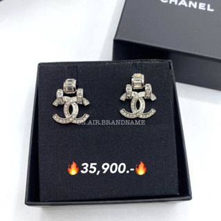 New chanel earrings ดีไซน์สวยเก๋มาก