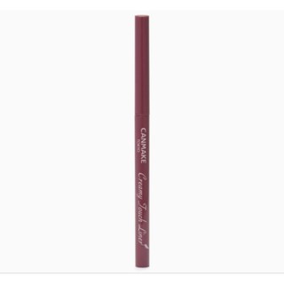 🇯🇵Canmake Creamy Touch Liner 06 Foggy Plum