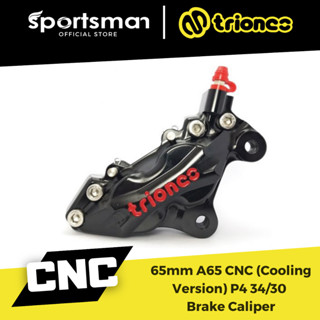 Sportsman ปั้มเบรค TRIONES 65mm A65 งาน CNC (Cooling Version) P4 34/30