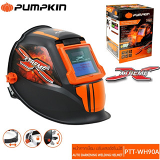 PUMPKIN พัมคิน หน้ากากเชื่อมปรับแสงอัตโนมัติ PTT-WH90A Xtreme Plus #17901