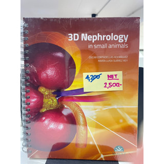 3D Nephrology in Small Animal