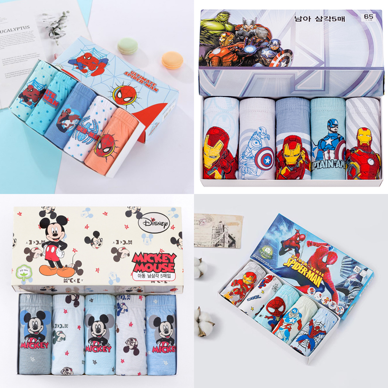 พร้อมส่ง กางเกงชั้นในเด็กผู้ชาย ลายการ์ตูน ขนาดไซส์60-85 อายุ 1-12 ปี เนื้อผ้าดี ผ้าฝ้าย ขาเว้า กางเกงในเด็ก ASJ01
