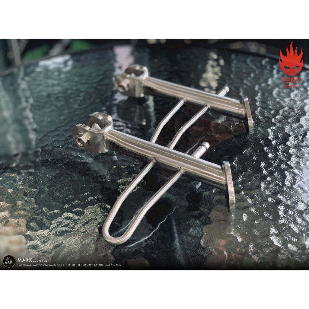 [Tony scooter] ขาตั้งข้าง แบบโหลด ประมาณ 1นิ้ว สำหรับ Vespa S,Sprint