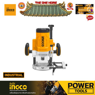 INGCO รุ่น RT22008 เครื่องเร้าเตอร์ไฟฟ้า 2,200 W INDUSTRIAL (สินค้ามีคุณภาพ..พร้อมจัดส่ง..)