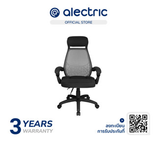 [เหลือ 1672 ทักแชท] Fennix Ergonomic Office Chair เก้าอี้ทำงานเพื่อสุขภาพรุ่น Jupiter Series รับประกันศูนย์ไทย 2 ปี