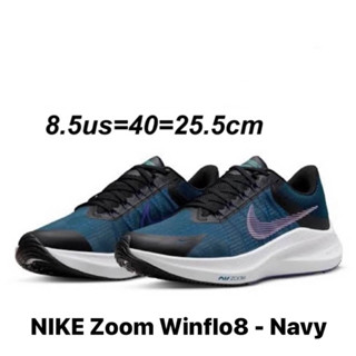 รองเท้าวิ่งหญิง NIKE Zoom Winflo8 ของแท้💯% จาก Shop