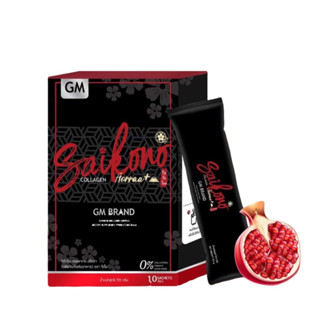 ไซโกโนะ saikono collagen คอลลาเจนจากประเทศญี่ปุ่น บำรุงกระดูก ผิวขาวใส